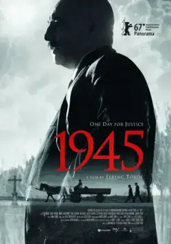 Постер: 1945 / 1945 (2017)