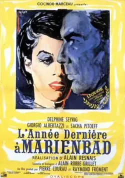 Постер: В прошлом году в Мариенбаде / L'année dernière à Marienbad (1961)