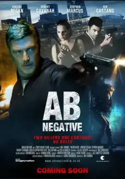 Постер: АВ отрицательная / AB Negative (2014)