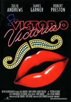 Постер: Виктор/Виктория / Victor/Victoria (1982)