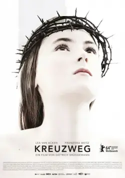 Постер: Крестный путь / Kreuzweg (2013)