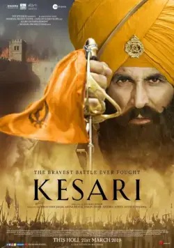 Постер: Битва при Сарагахри / Kesari (2019)