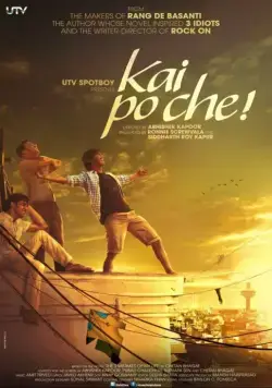 Постер: Три ошибки моей жизни / Kai po che! (2013)