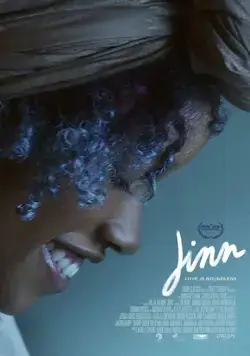 Постер: Джинн / Jinn (2018)