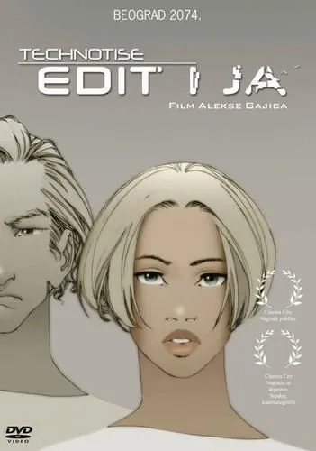Постер: Эдит и я / Technotise - Edit i ja (2009)