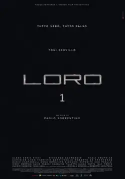 Постер: Лоро 1 / Loro 1 (2018)