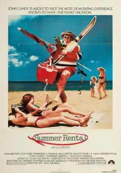 Постер: Лето напрокат / Summer Rental (1985)