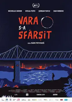 Постер: Конец лета / Vara s-a sfârsit (2016)