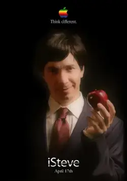 Постер: iСтив / iSteve (2013)