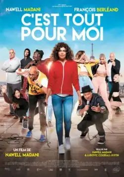 Постер: Это всё мне / C'est tout pour moi (2017)