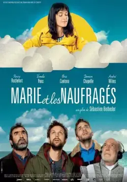 Постер: Мари и неудачники / Marie et les naufragés (2016)