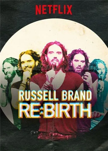Постер: Расселл Брэнд: Возрождение / Russell Brand: Re:Birth (2018)