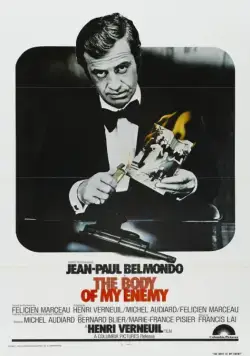 Постер: Труп моего врага / Le corps de mon ennemi (1976)