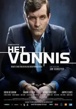 Постер: Вердикт / Het vonnis (2013)