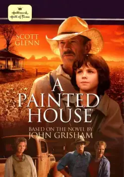 Постер: Покрашенный дом / A Painted House (2003)