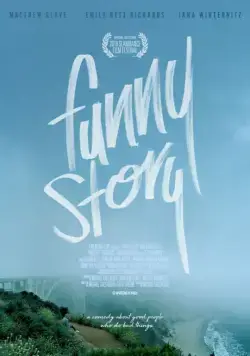 Постер: Смешная история / Funny Story (2018)