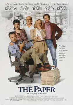 Постер: Газета / The Paper (1994)