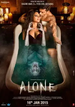 Постер: В одиночестве / Alone (2015)