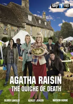 Постер: Агата Рэйзин: Дело об отравленном пироге / Agatha Raisin: The Quiche of Death (2014)