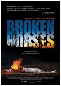 Постер: Загнанные лошади / Broken Horses (2014)