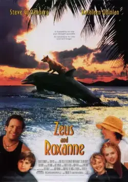 Постер: Зевс и Роксана / Zeus and Roxanne (1997)