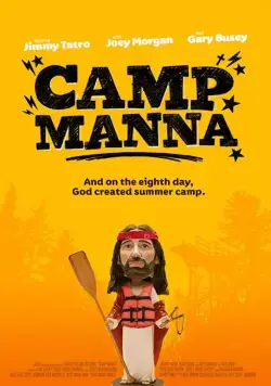 Постер: Лагерь Манна / Camp Manna (2018)