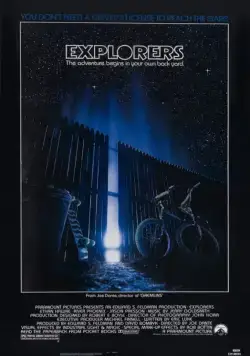 Постер: Исследователи / Explorers (1985)