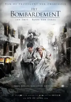 Постер: Бомбёжка / Het bombardement (2012)