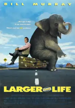 Постер: Больше, чем жизнь / Larger Than Life (1996)