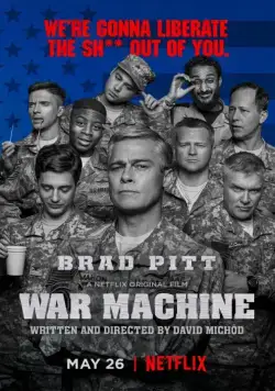 Постер: Машина войны / War Machine (2017)