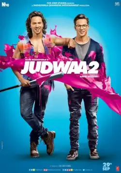 Постер: Беспечные близнецы 2 / Judwaa 2 (2017)