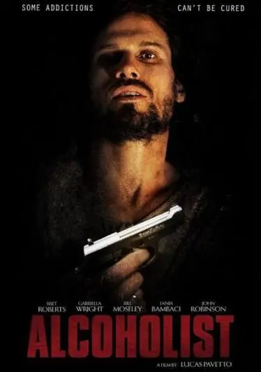 Постер: Алкоголик (2016)