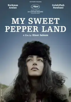 Постер: Мой милый Пепперленд / My Sweet Pepper Land (2013)