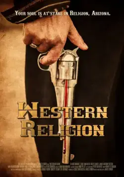 Постер: Западная религия / Western Religion (2015)