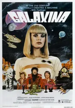 Постер: Галаксина / Galaxina (1980)