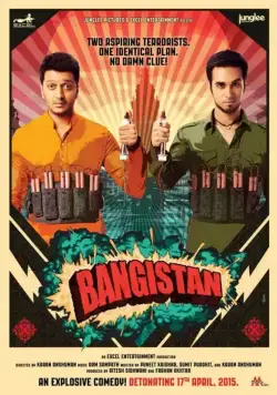 Постер: Бангистан / Bangistan (2015)