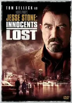 Постер: Джесси Стоун: Гибель невинных / Jesse Stone: Innocents Lost (2011)