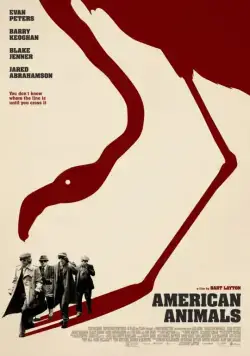 Постер: Американские животные / American Animals (2018)