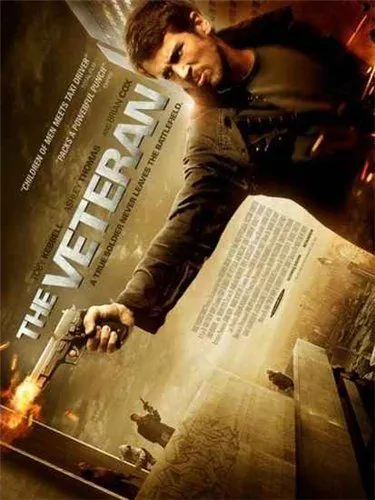 Постер: Ветеран / The Veteran (2011)