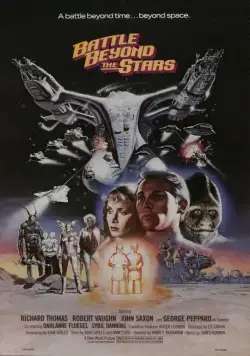 Постер: Битва за пределами звёзд / Battle Beyond the Stars (1980)