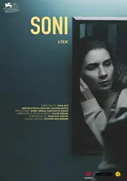 Постер: Сони / Soni (2018)