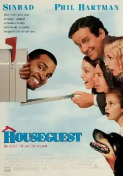 Постер: Гость / Houseguest (1994)