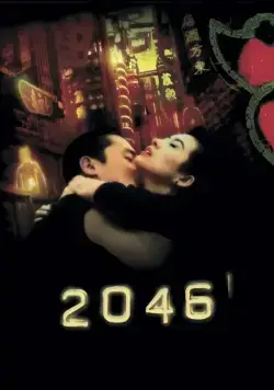 Постер: 2046 / Two Zero Four Six (2004)