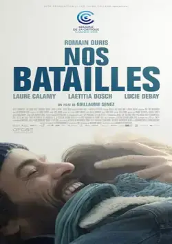 Постер: Наши сражения / Nos batailles (2018)