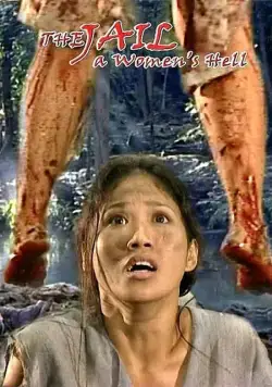 Постер: Женская тюрьма: Ад для женщин / Anime perse (2006)