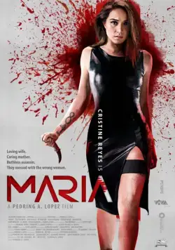 Постер: Мария / Maria (2019)