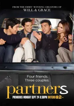 Постер: Партнеры / Partners (2012)