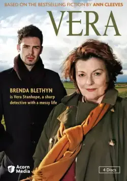 Постер: Вера / Vera (2011)