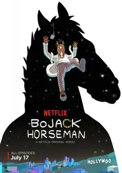 Постер: Конь БоДжек / BoJack Horseman (2014)
