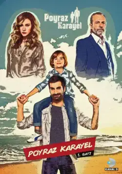 Постер: Пойраз Караел / Poyraz Karayel (2015)